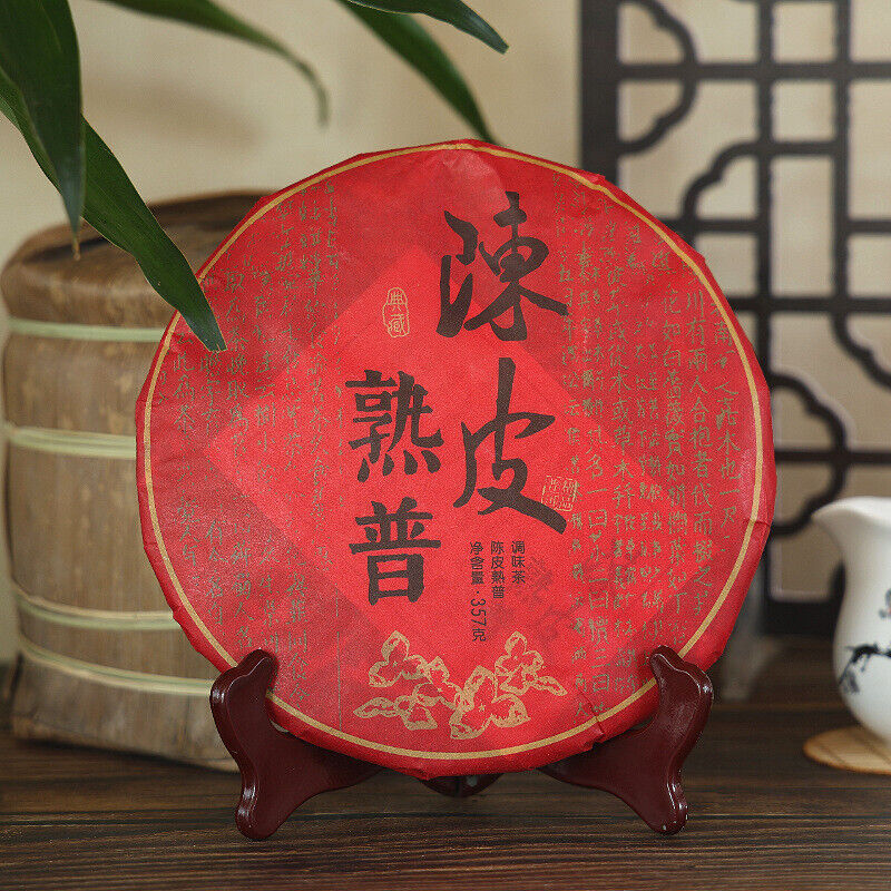357g Tangerine Peel Puerh Ripe Tea Cake Orange Peel Pu-erh Cooked Tea Pu'er Tea