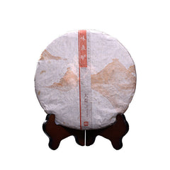Menghai Taetea Dayi Wei Zui Yan Classic Pu'er Tea Cake 2013 357g Ripe Puerh Puer