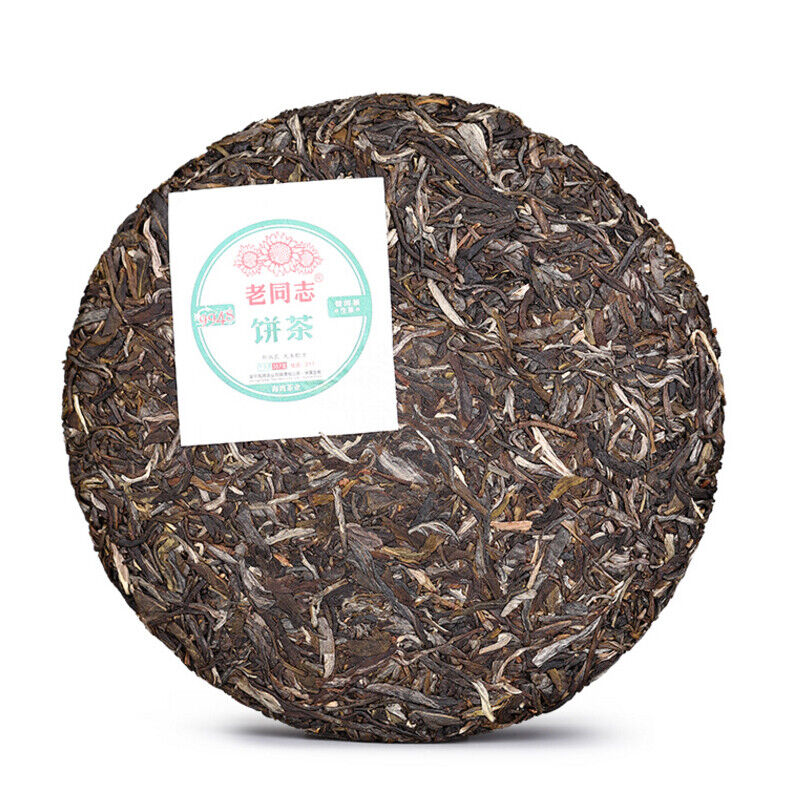 9948 Pu-erh Tea Cake Cha Puer Tea 357g HAIWAN Brand Old Comrade Classic