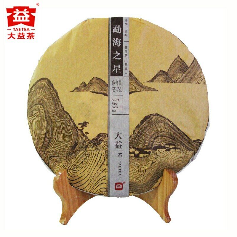 357g Yunnan Menghai Dayi Ripe Puer Tea Select Ripe Pu'er Tea