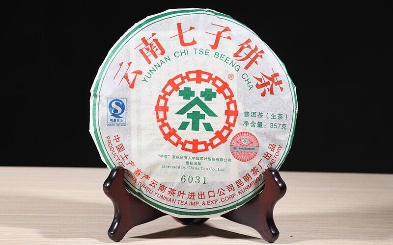 ChinaTea CNNP 6031 Yunnan Pu'er Tea Raw Tea Cake 357g Puer Aged Old Tea