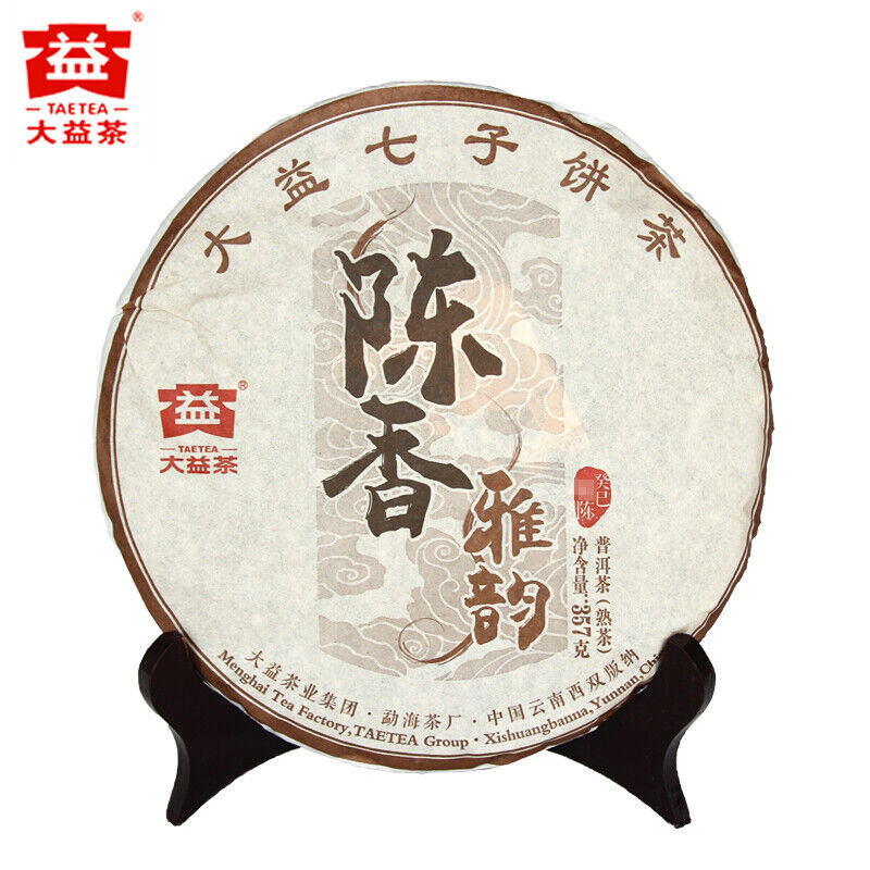 357g/12.59oz Cooked Pu-erh Puerh Tea Cake Aged Ripe Puer Aroma Menghai Dayi