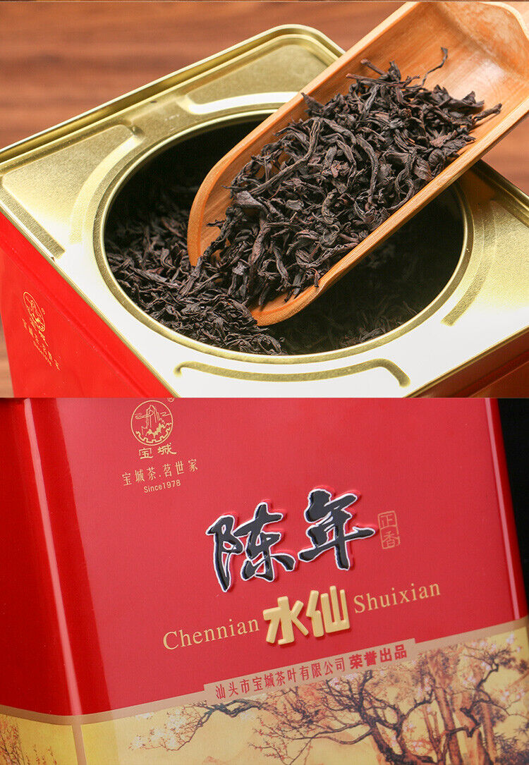 HelloYoung Aroma Chen Nian Shui Xian Aged Shui Xian Bao Cheng A516 Wuyi Oolong Tea 1kg Tin