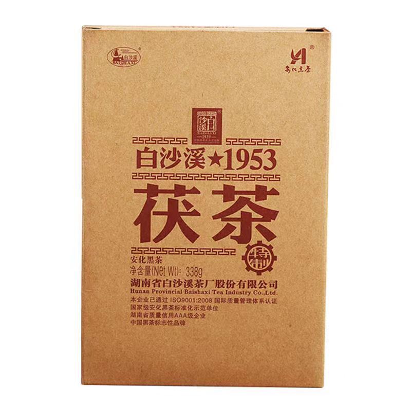 300g Baishaxi Dark Tea Brick Fucha Organic Black Tea Anhua Golden Leaf Dark Tea