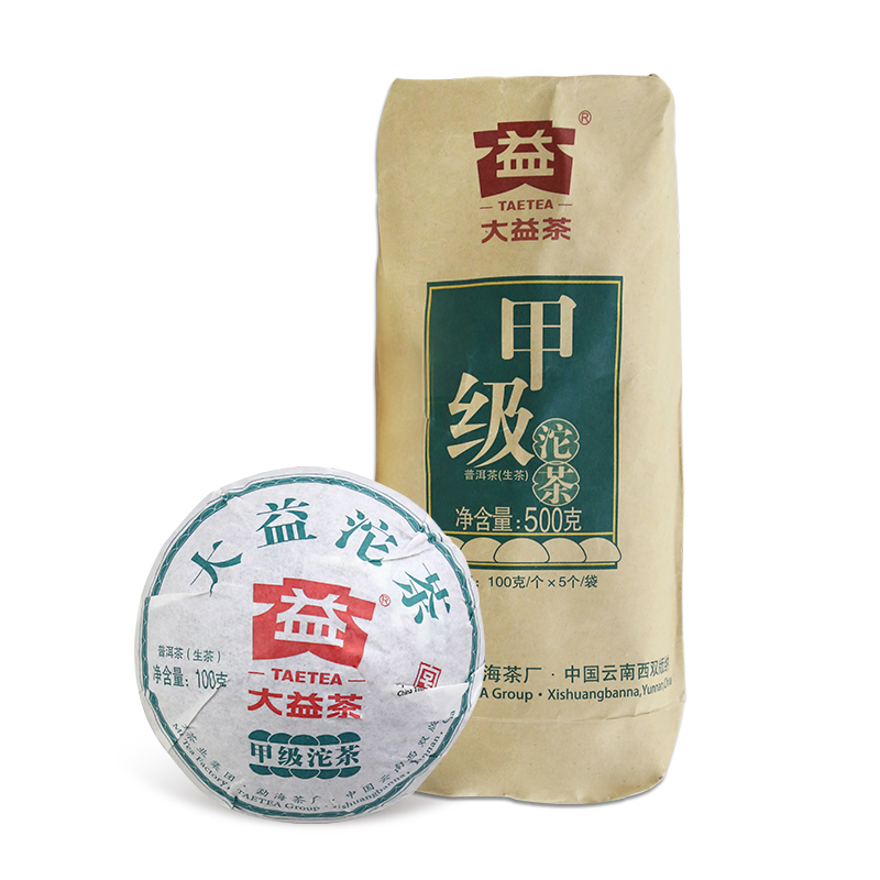 Classic Raw Pu'er Tea Jia Ji TuoCha Menghai TAETEA Dayi Tea Raw Pu-erh 500g