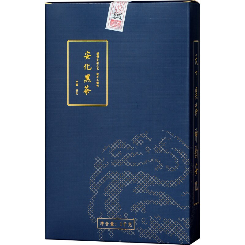 1000g Anhua Fu Zhuan Golden Flower Teas Hunan Dark Tea Brick