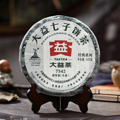 357g Yunnan Menghai Dayi Pu'er Tea Cake TAETEA Aged Puerh Classic 7542 Puer