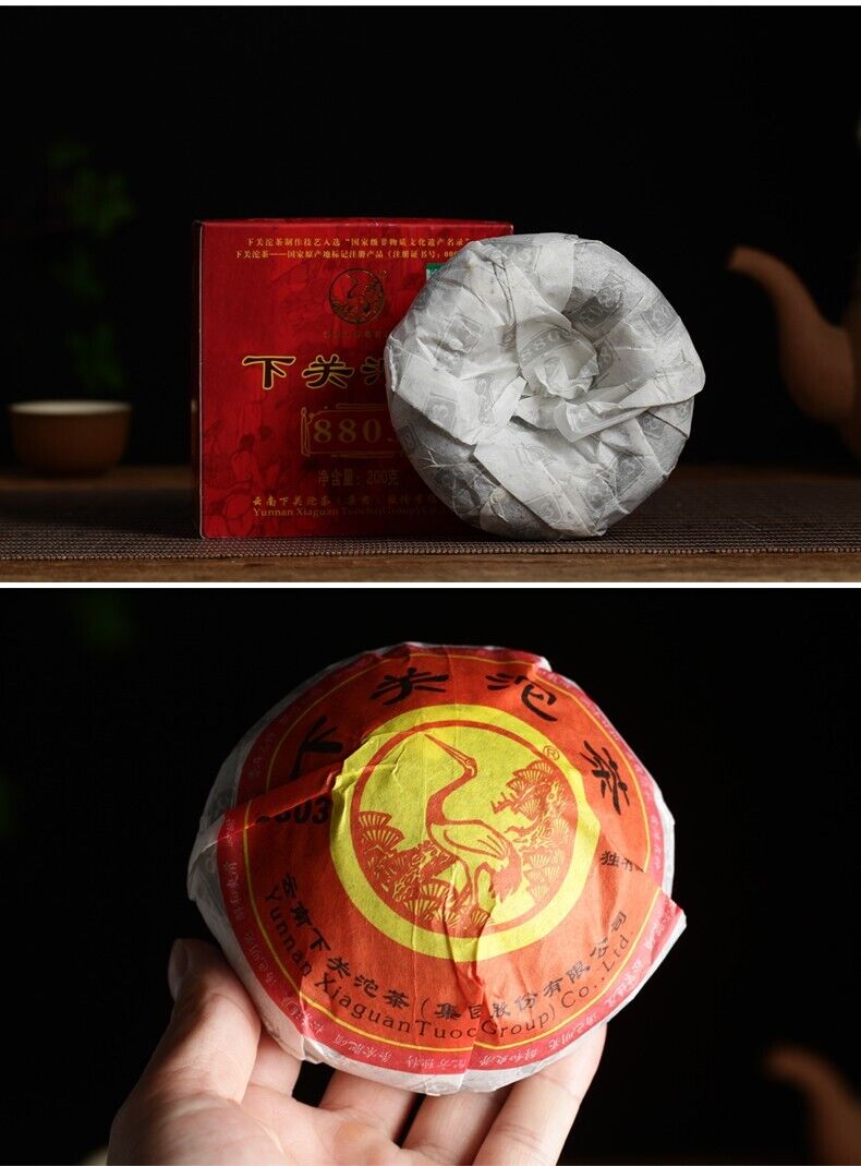 Xiaguan Tuocha 8803 YIWU Mt.Old Tree Green Puer Tea Raw Pu'er 200g Box