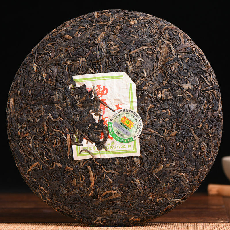 Spring Tip *  Yunnan Mengku Rongshi Tea Pu Erh Puer Puerh Raw Shen Cha 400g