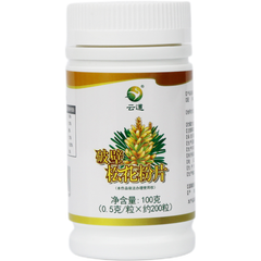 99% Cracked Cell Wall Herbal Extract Yunnan Shell-broken Pine Pollen Tablet 100g