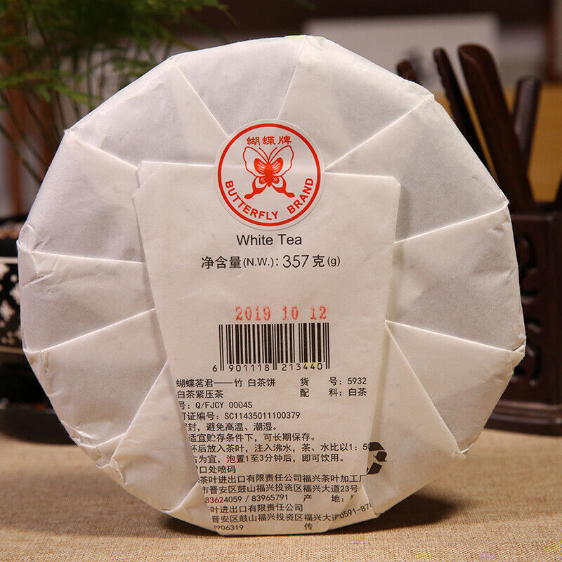 HelloYoung Zhong Cha Qinglu Series Leaf Cake Old Tree White Tea "Zhu" 5932 357g