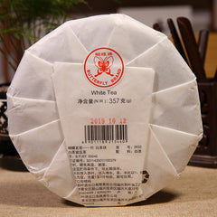 HelloYoung Zhong Cha Qinglu Series Leaf Cake Old Tree White Tea "Zhu" 5932 357g