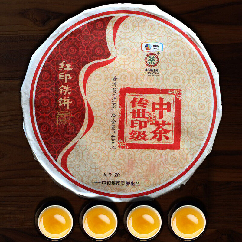 COFCO China Tea  Legend Red Seal Discus Puer Pu'er Tea Pu-erh Raw Tea 400g