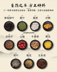 High Blood Pressure Support Lower Blood Pressure (BP) Naturally Herbal Tea