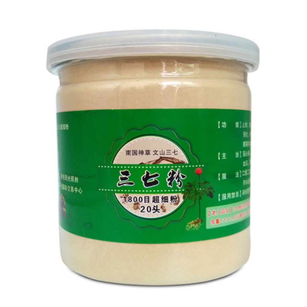 HelloYoung 100g Organic High quality Notoginseng Sanqi Powder Sanchi Tienchi Ginseng Root