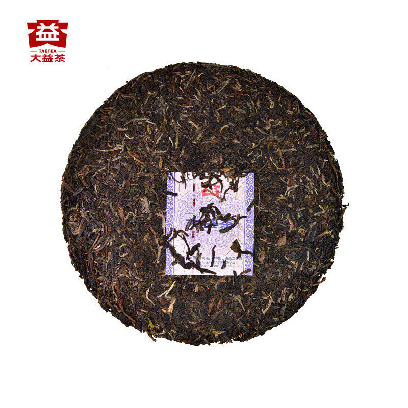 2019 TAETEA Puer Tea 357g Classic 7592 Dayi Puerh Ripe Yunnan Pu'er Tea Cake