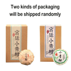 HelloYoung /XinHui "Chen Pi" Tangerine Peel Shu Pu-erh Tea Ripe puer Tea 100g