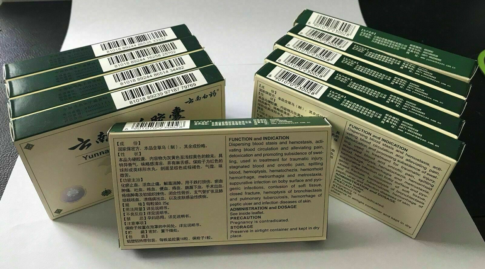 YunNanBaiYao  NEW Authentic 10 Boxes Yunnan YNBY Baiyao10x16=160 Capsules Seller First Aid云南白药