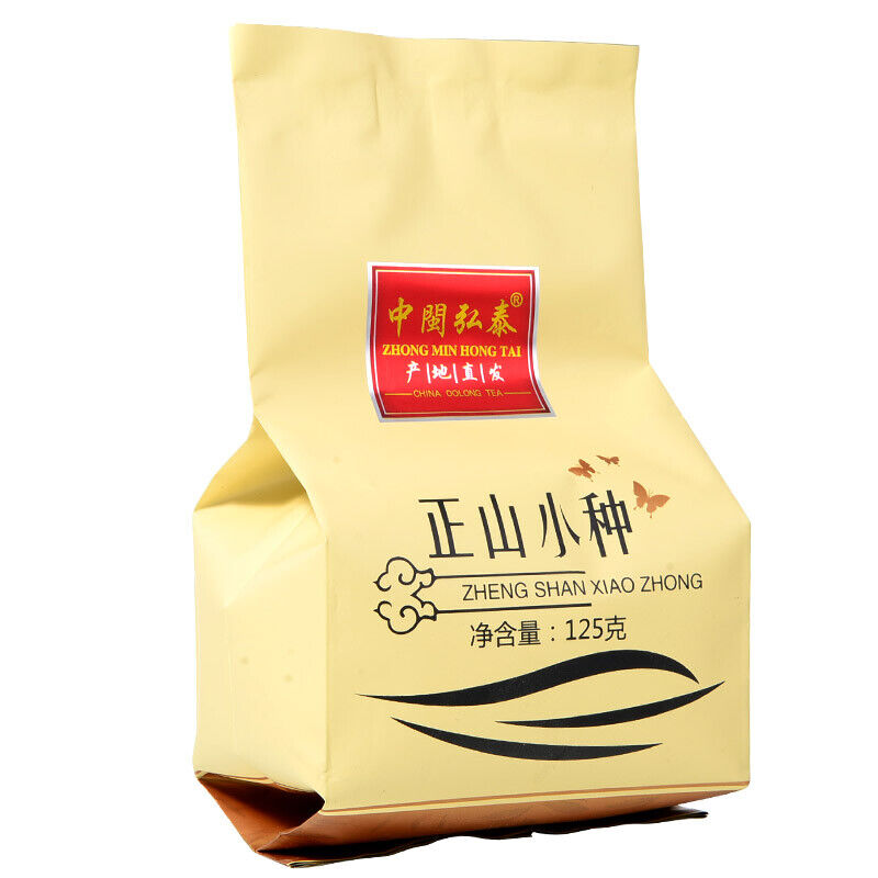 HelloYoung Non-Smoked Lapsang Souchong Tea High Mountain Tea Fujian Wuyi Black Tea 125g