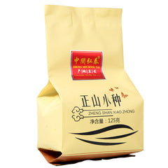 HelloYoung Non-Smoked Lapsang Souchong Tea High Mountain Tea Fujian Wuyi Black Tea 125g