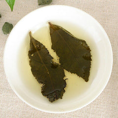 HelloYoung Taiwan Oolong Tea Ginseng Oolong Tea Sweet Osmanthus Scented 250g