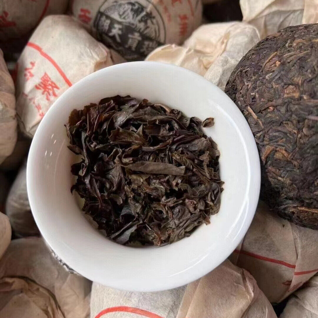 250g Yunnan Old Raw Pu-erh Tuocha Ruigong Tianchao Puerh Sheng Tea Pu'er Tuo Tea