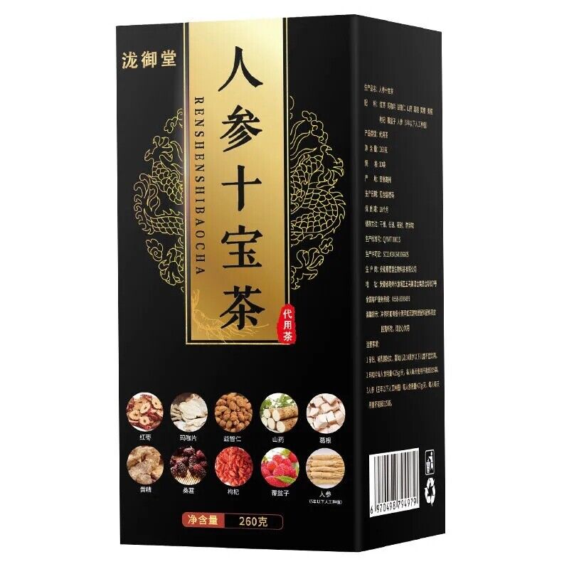 260g Top Ginseng Maca Sangshen Huangjing Wolfberry Maulbeere Jujube Tee