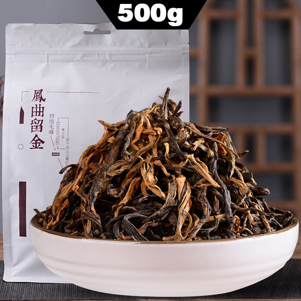 HelloYoung Dianhong Maofeng New Tea FengHetang Top-grade Yunnan Original Black Tea 500g