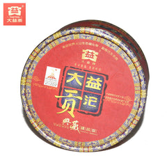 100g/3.52oz Box Tribution Tuo Cha Menghai Dayi Pu-erh Tea Ripe Puer Tuocha