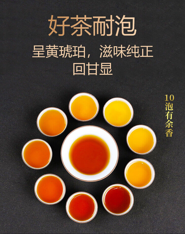 240g Hu Nan Baishaxi Instant Assorted Black Tea Brick Anhua Dark Tea Fu Cha