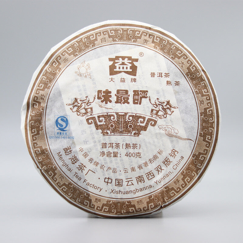 Ripe Puer Ancient  Aged Pu Er Tea WEI ZUI YAN Menghai Dayi Aged Pu-erh 400g