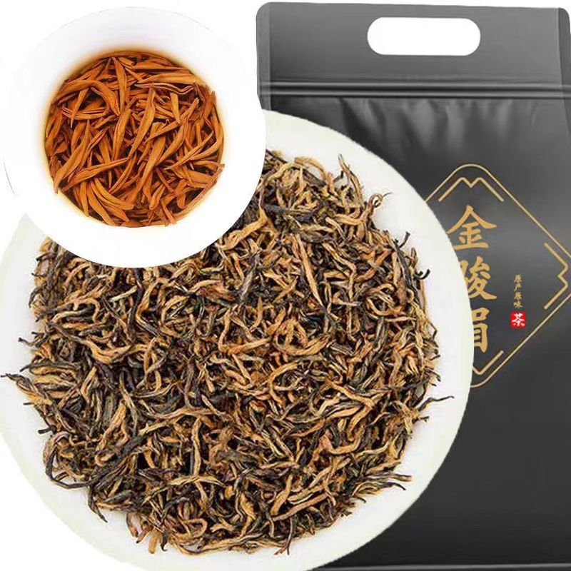 250g Wuyi Jinjunmei Black Tea Chinese Black Tea Stomach Care Loose Leaf Red Tea