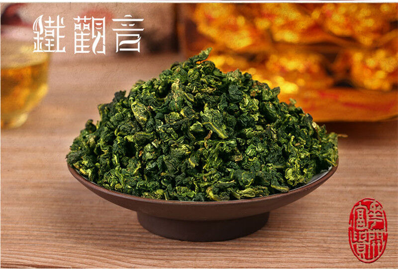 250g Special Grade Oolong Tea TieGuanYin Green Tea Weight Loss Organic Green Tea