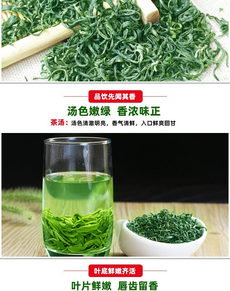 En Shi Selenium-enriched Se Tea Hubei Enshi Se-Tea High Mountain China Green Tea