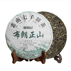 Yunnan Pu-erh Raw Tea Cake Bulang Mountain Old Tree Puerh Tea Chinese Green Tea