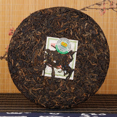 400g Green Tea Ancient Tree Pu'er Tea Spring Tip Mengku Rongshi Pu Erh