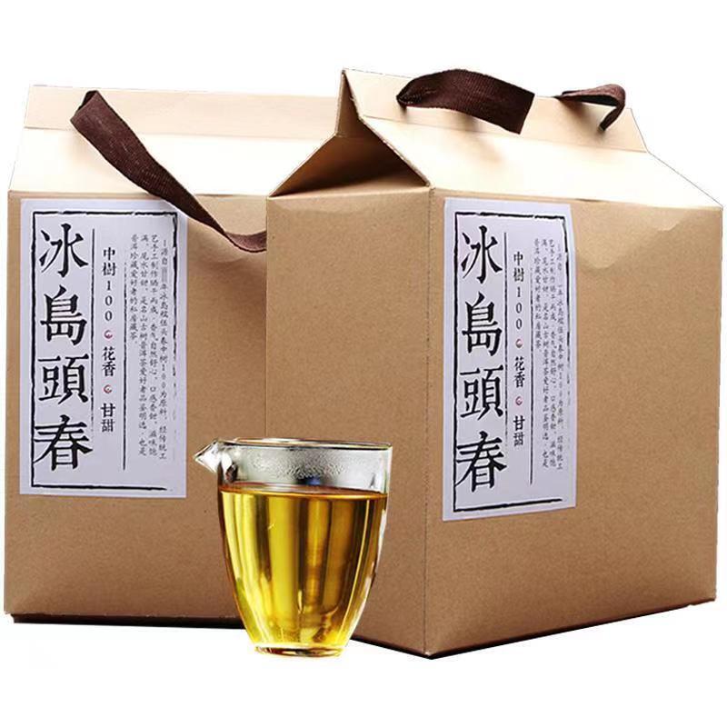 1000g Puerh Raw Tea Yunnan Pu-erh Tea Chinese Organic Pu'er Green Tea Loose Leaf