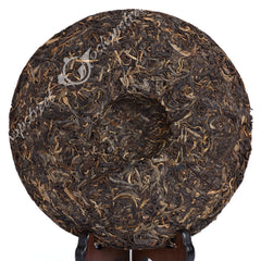 500g Yunnan Mangfei Ancient Tree Raw Cake Pu'er Puer Tee Puerh Pu erh Tea
