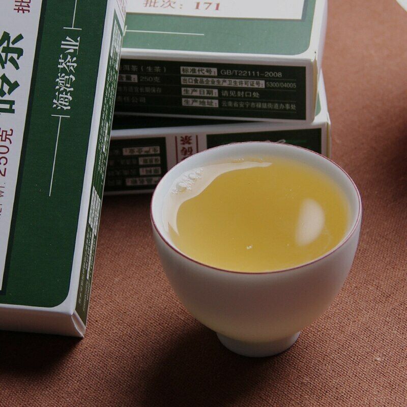 250g Classical Haiwan Old Comrade  Puer Tea, Chinese Tea
