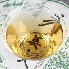357g Moonlight White Beauty Whiet Tea Yunnan Ancient Arbors Raw Puerh Tea