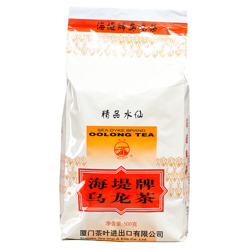 HelloYoung Sea Dyke Brand XT707 Fujian Jing Pin Shui Xian Rock YanCha China Oolong Tea 500g