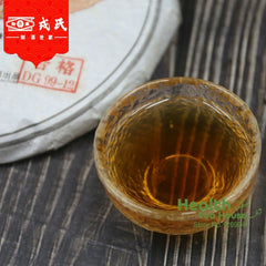 HelloYoung /Mengku Rongshi Big Leaf Puerh Tea "Da Ye Qing Bing" Raw Puer Tea 500g