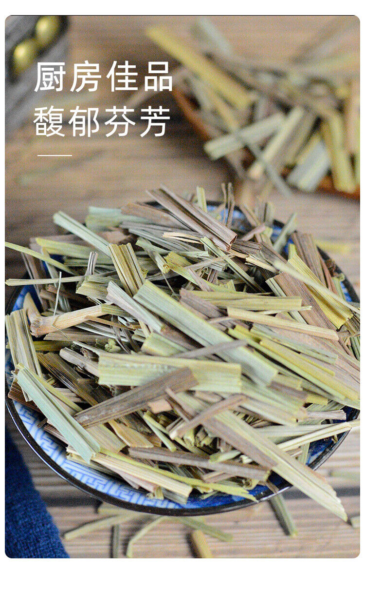 250g Cut Dried Herb Dried Lemon Grass Chinese Ecology Loose Herbal Green Tea