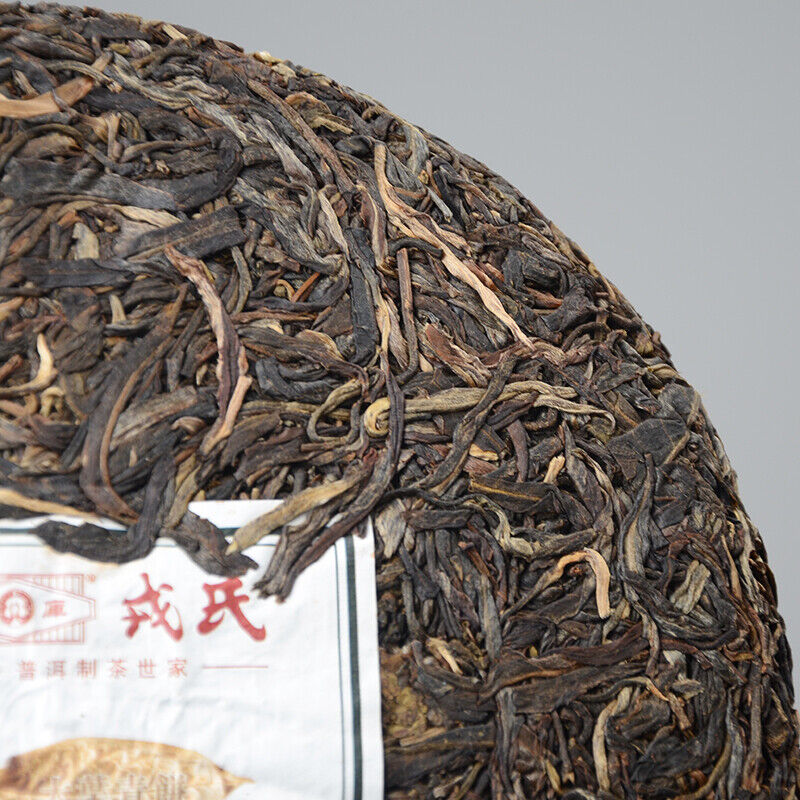 Yunnan Mengku Big Leaf Pu'er Tea Pu-erh Cake  500g Raw Cha Imperial Puer Tea