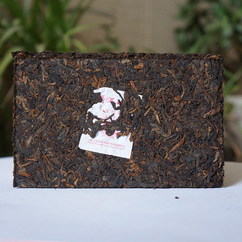 2020/2022 Xiaguan BAOYAN Pu-erh Brick Tea Ripe Pu'er Shu Puer Cooked 250g