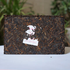 2020/2022 Xiaguan BAOYAN Pu-erh Brick Tea Ripe Pu'er Shu Puer Cooked 250g