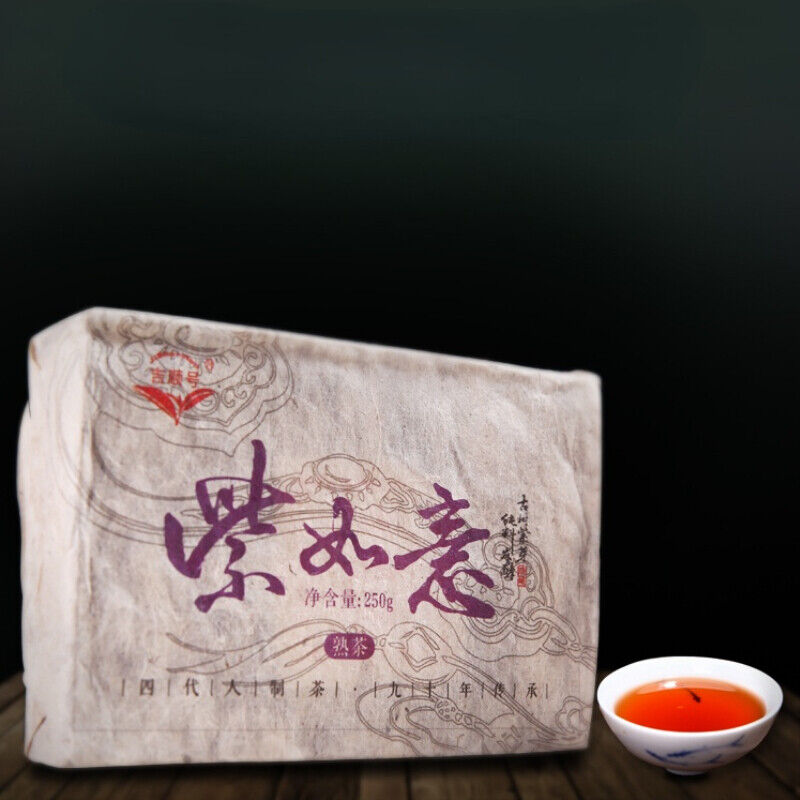 250g Pu-Erh Ripe Tea Purple Bud Fermented Tea Brick Top-Grade Black Tea