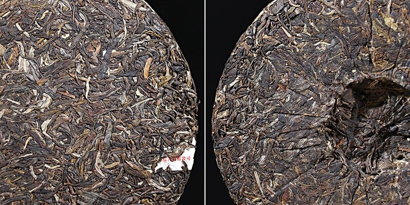 357g Jiujiu Xiaotai Xiaguan Tuocha Inherited No.6 Qizi Cake Puer Tea Raw