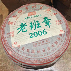 357g Laobanzhang Pu-erh Raw Tea Cake Yunnan Old Pu'er Tea Sheng Puerh Tea