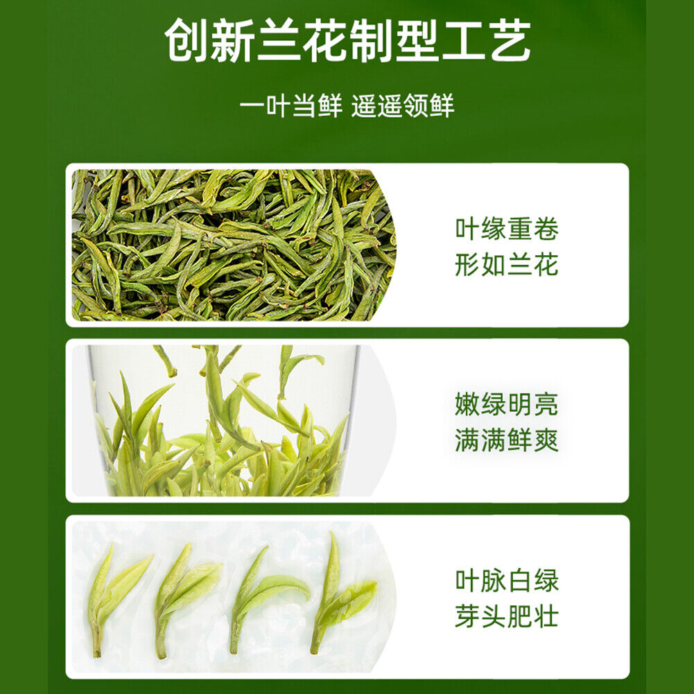 HelloYoung 100g Green Tea Health Anji Baicha White Tea艺福堂安吉白茶 明前精品 EFU12+ 天仙白新茶 珍稀嫩芽春绿茶